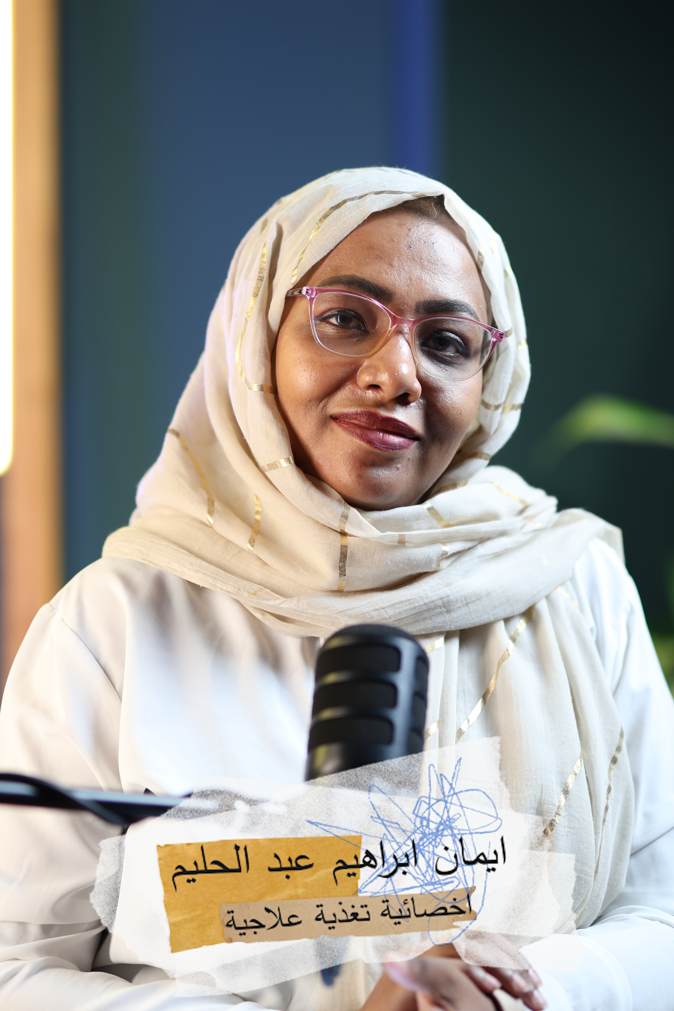 Childhood Nutrition